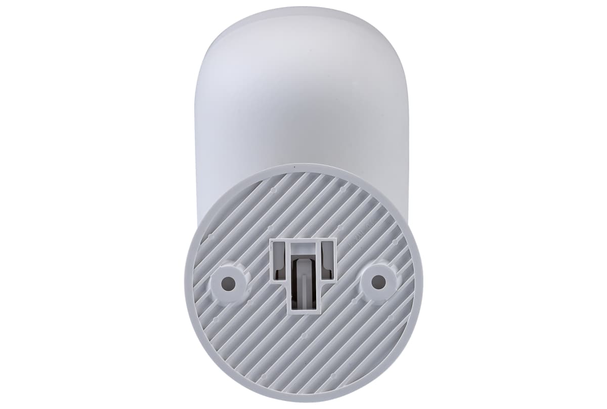 v1776704752/productvergelijker/IPCAMERA/20667-0288-00_002-2