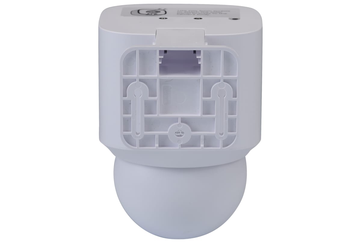 v1776704760/productvergelijker/IPCAMERA/20667-0290-00_002-2
