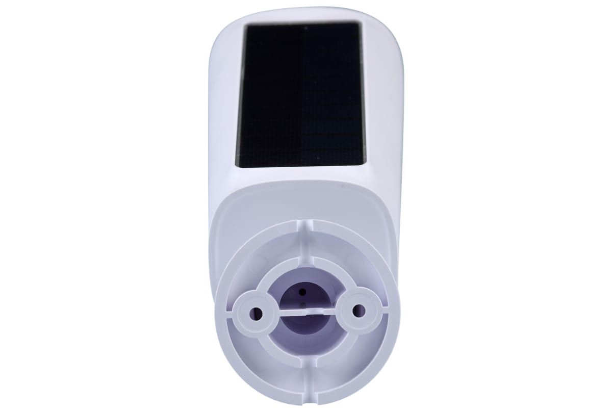 v1776704770/productvergelijker/IPCAMERA/20667-0296-00_002-2