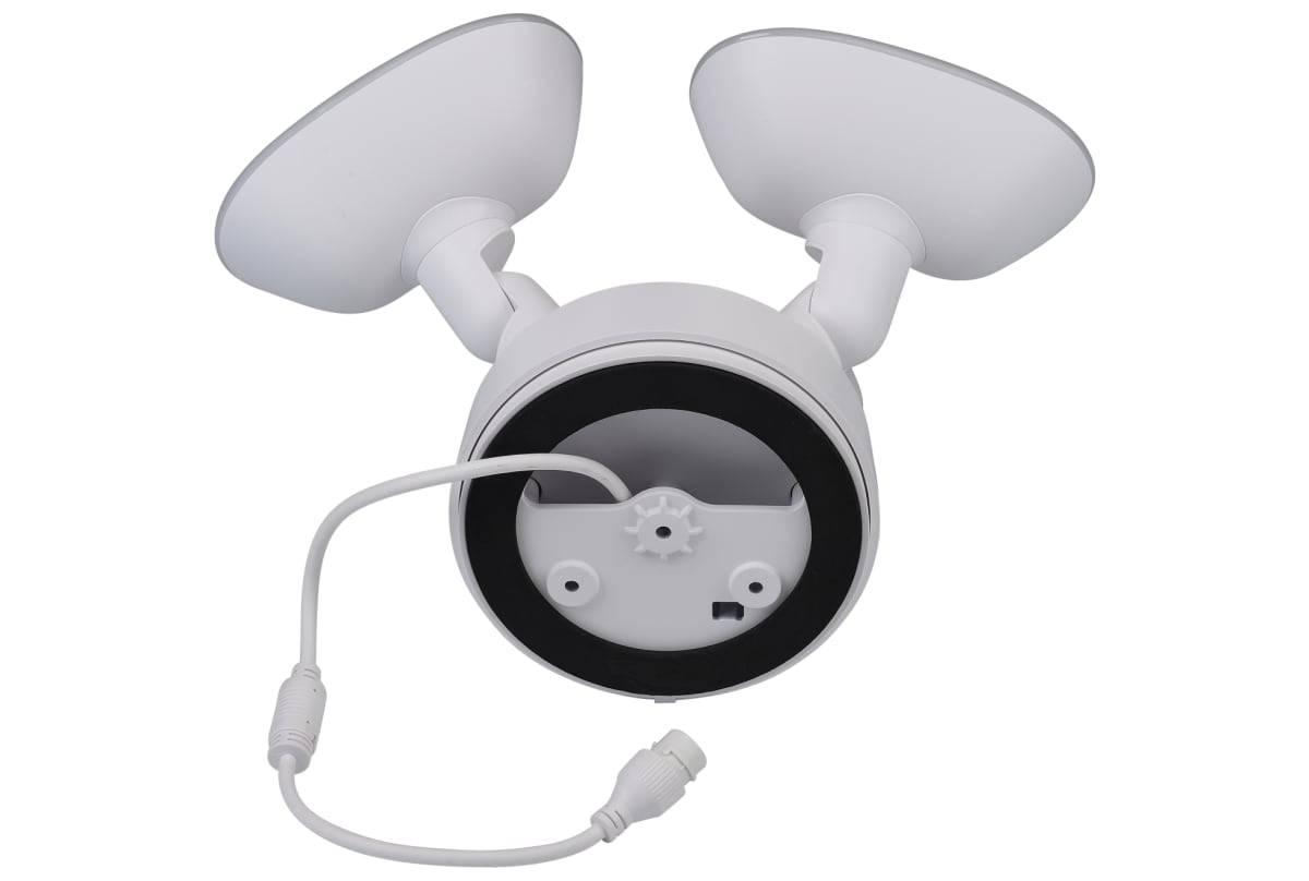 v1776704784/productvergelijker/IPCAMERA/20667-0291-00_002-2