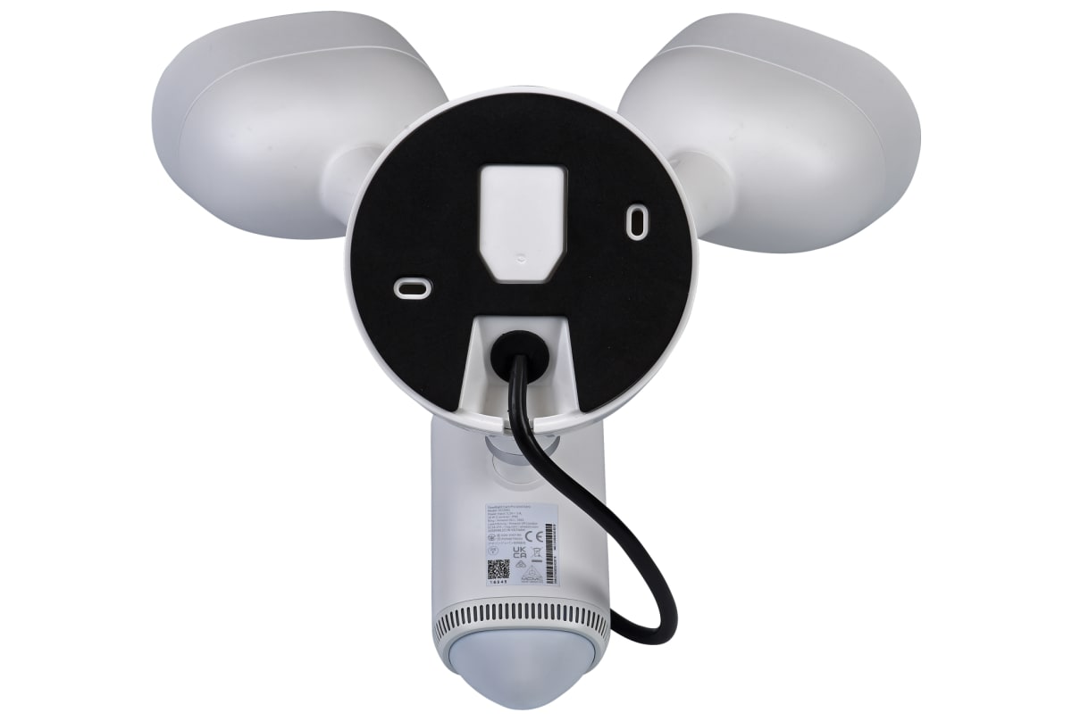 v1776704790/productvergelijker/IPCAMERA/20667-0286-00_002-2