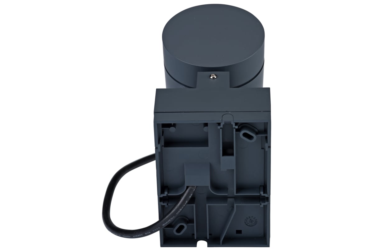 v1776704797/productvergelijker/IPCAMERA/20667-0297-00_002-2