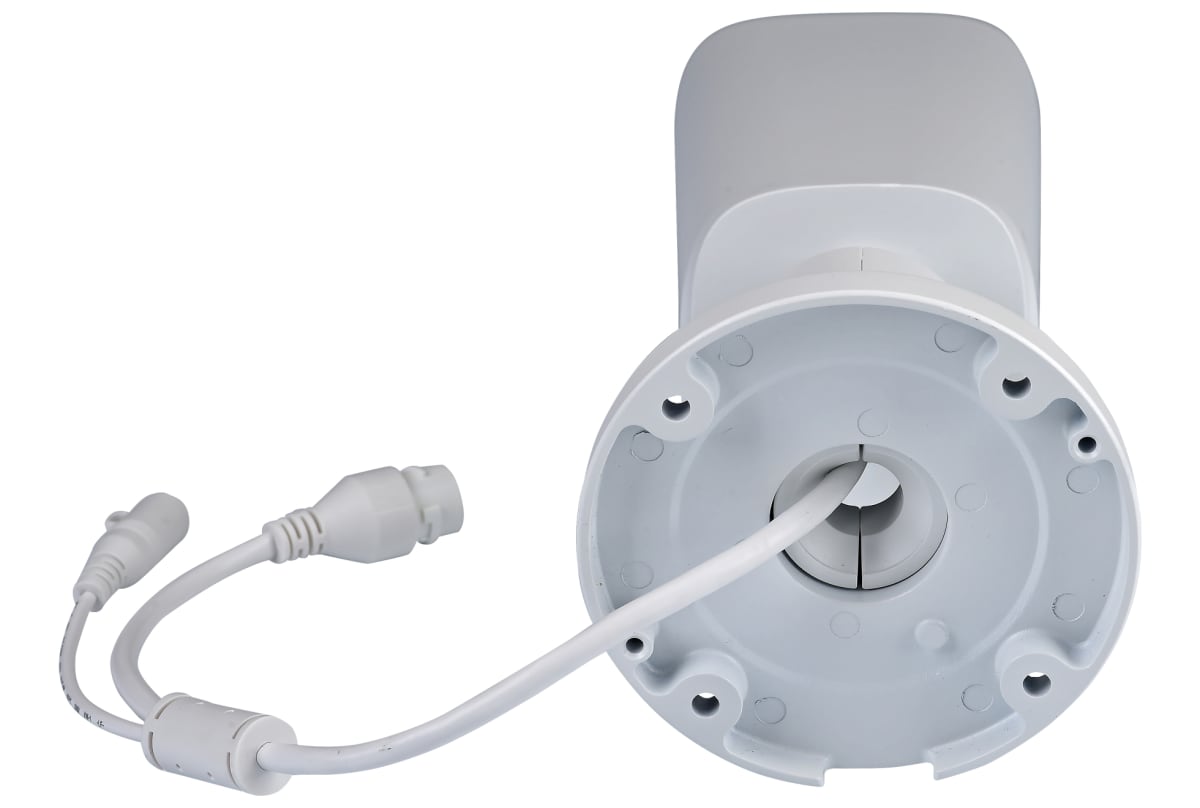 v1776704803/productvergelijker/IPCAMERA/20667-0295-00_002-2