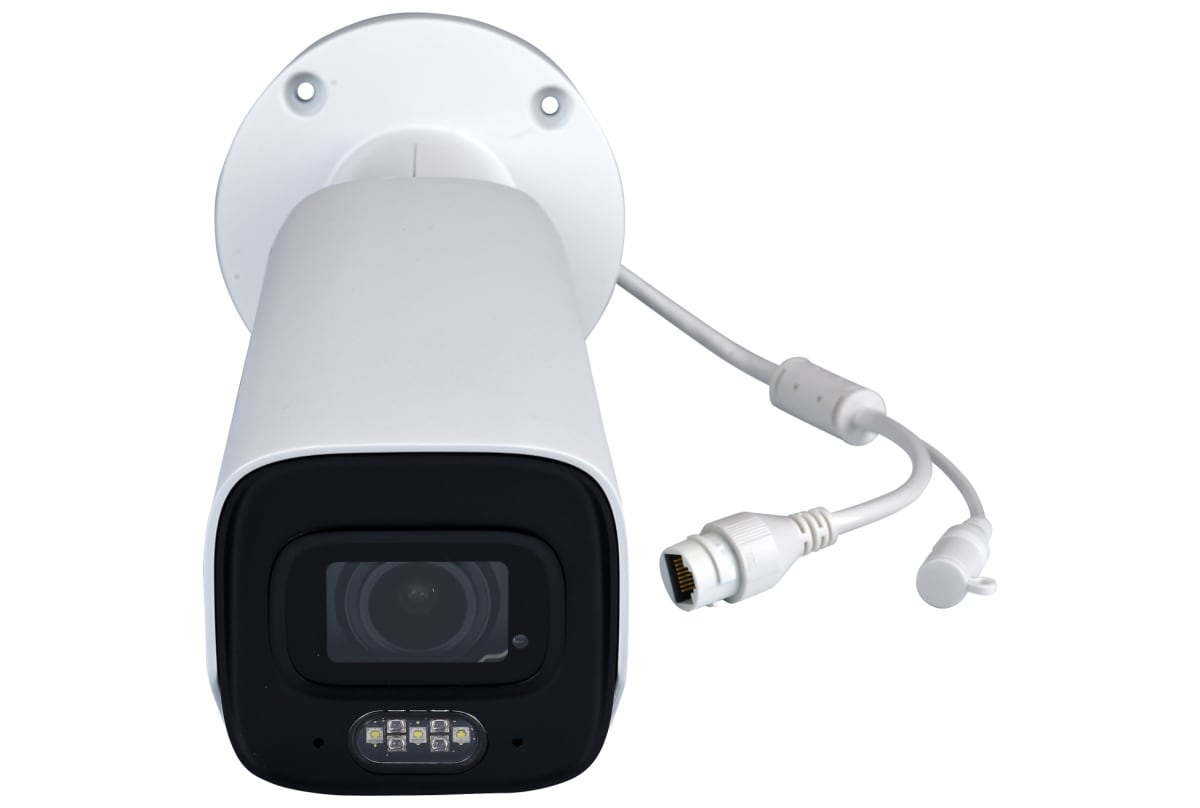 v1776704805/productvergelijker/IPCAMERA/20667-0295-00_001-1