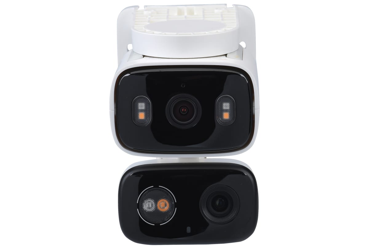 v1776704814/productvergelijker/IPCAMERA/20667-0284-00_001-1