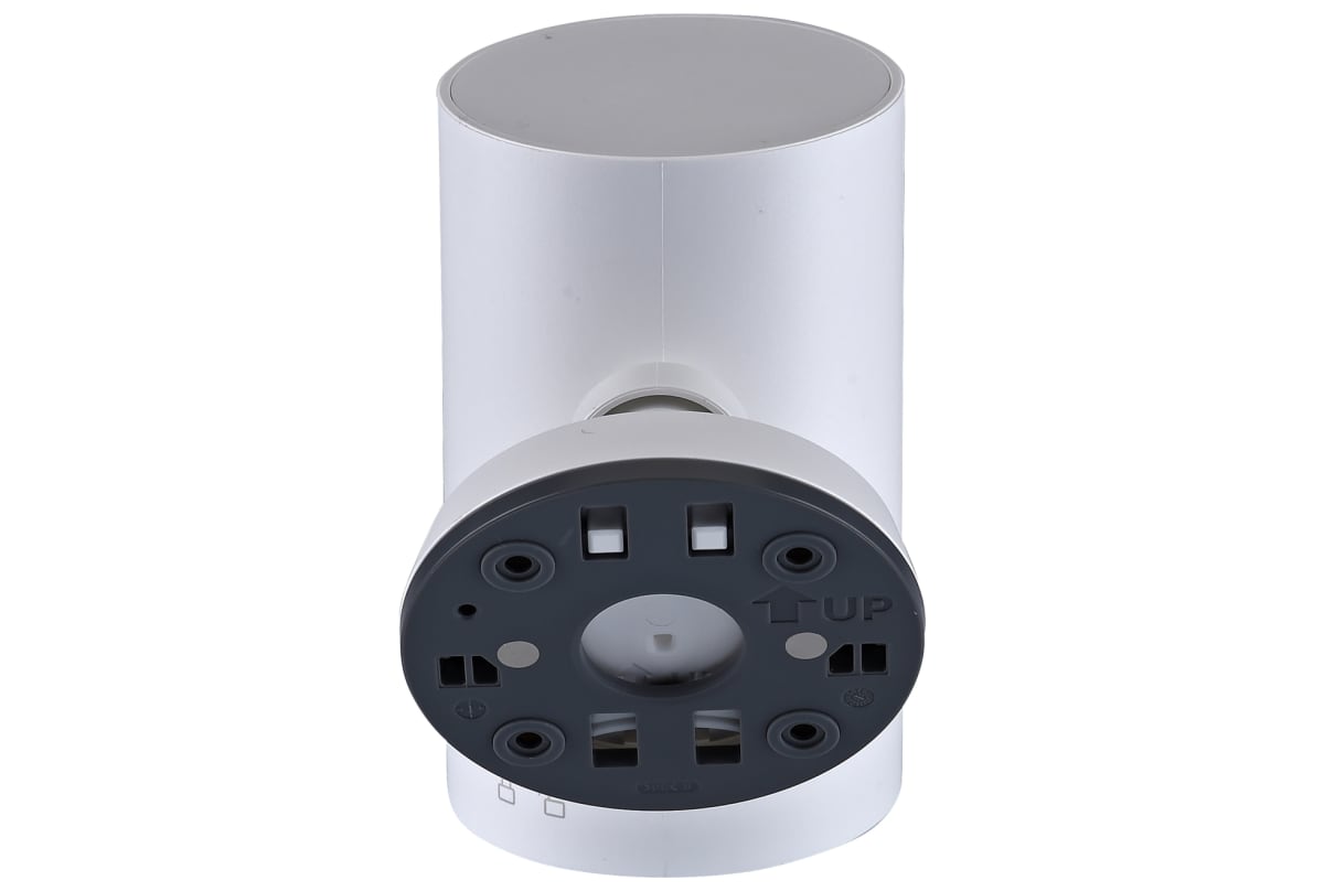 v1776704943/productvergelijker/IPCAMERA/20667-0247-11_002-2