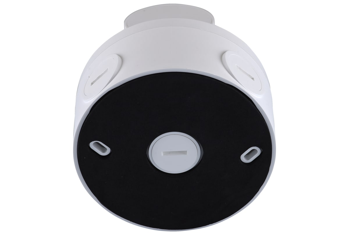 v1776704949/productvergelijker/IPCAMERA/20667-0247-12_002-2