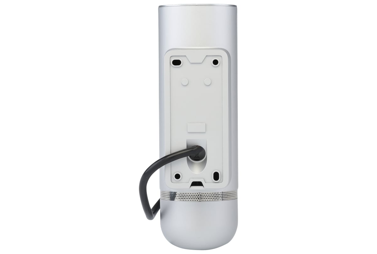 v1776704963/productvergelijker/IPCAMERA/20667-0249-00_002-2