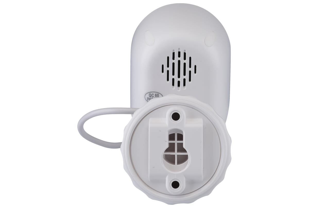 v1776704971/productvergelijker/IPCAMERA/20667-0252-00_002-2