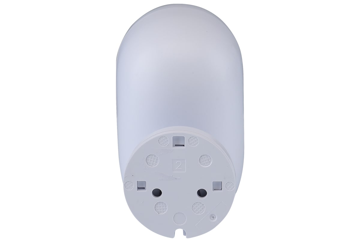 v1776704991/productvergelijker/IPCAMERA/20667-0258-00_002-2