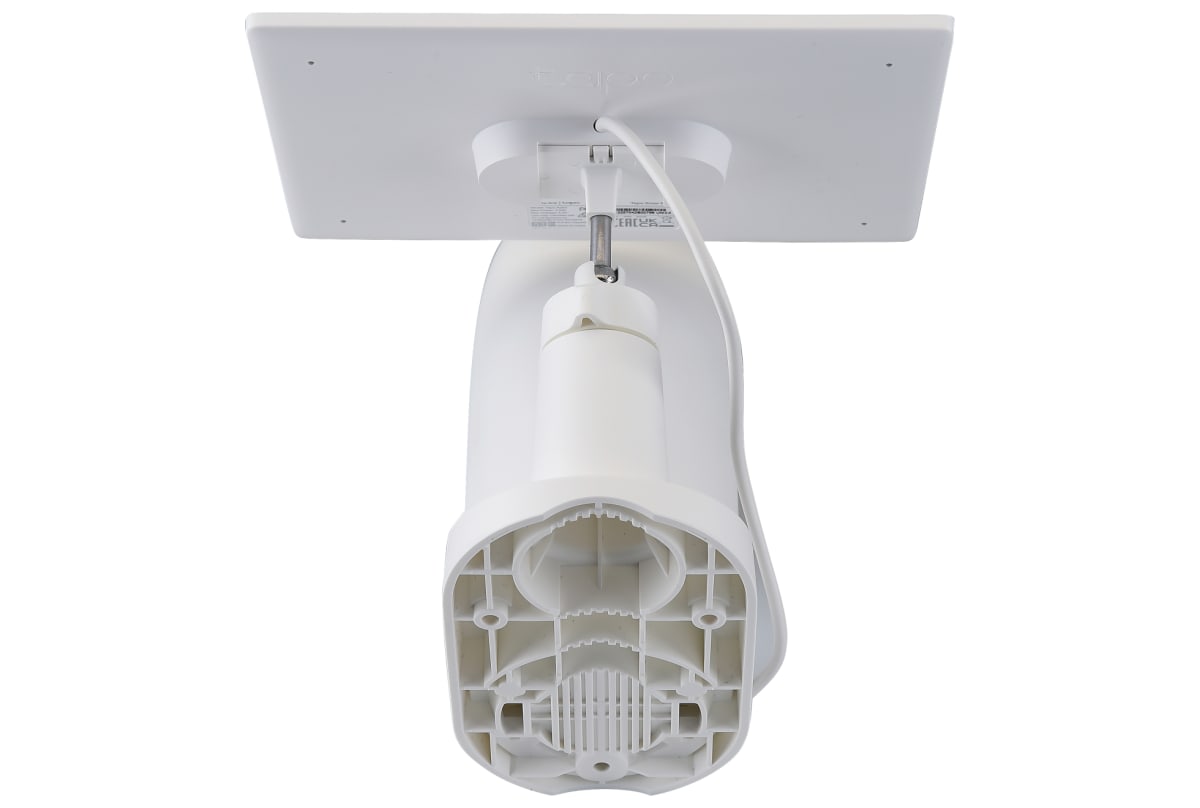 v1776704996/productvergelijker/IPCAMERA/20667-0259-00_002-2