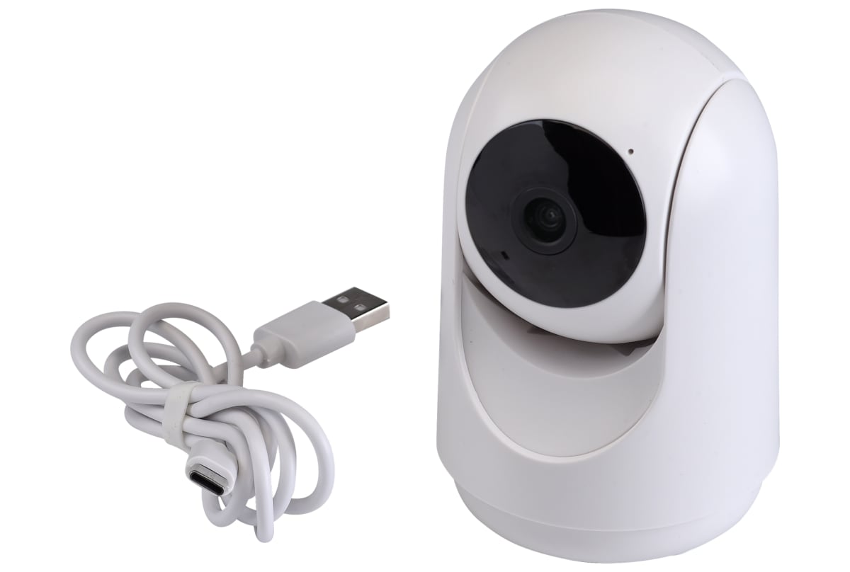 v1776705031/productvergelijker/IPCAMERA/20667-0271-00_034-3