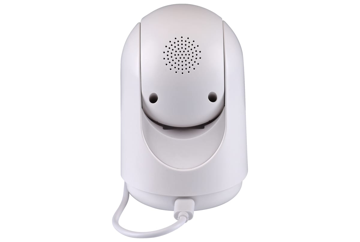 v1776705033/productvergelijker/IPCAMERA/20667-0271-00_002-2