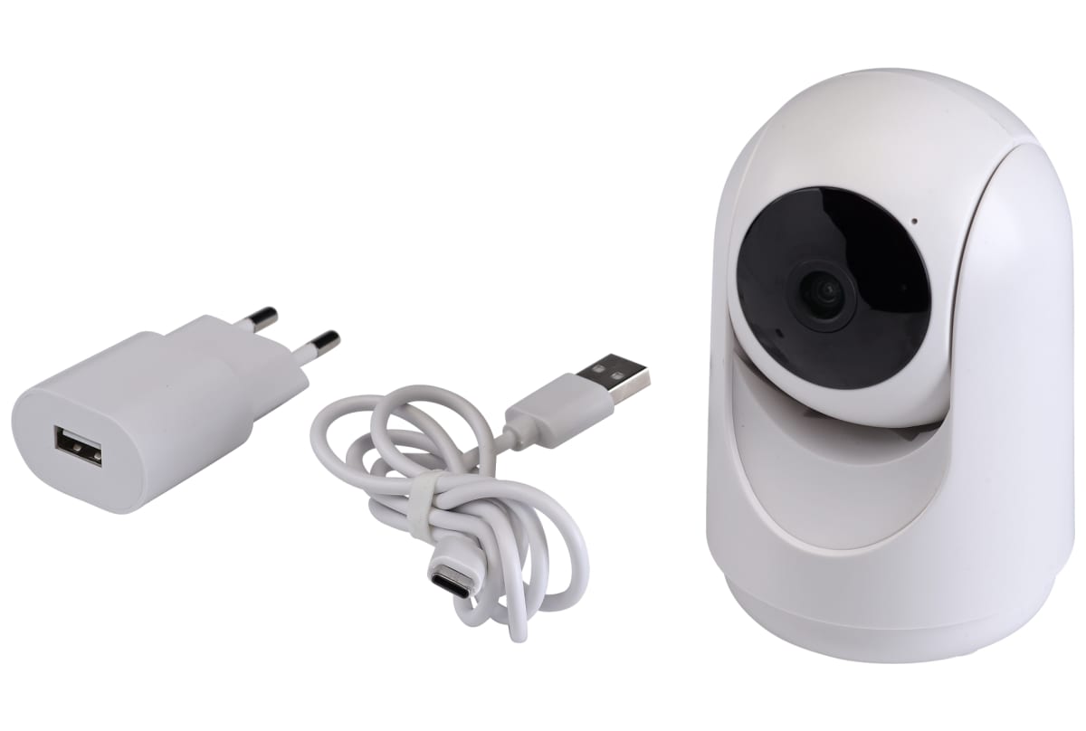v1776705037/productvergelijker/IPCAMERA/20667-0271-00_000-0