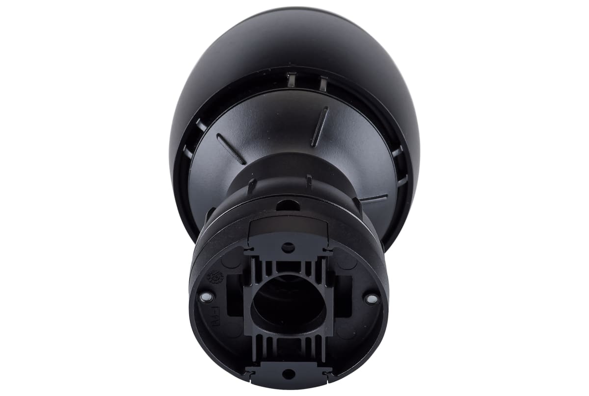 v1776705040/productvergelijker/IPCAMERA/20667-0272-00_002-2