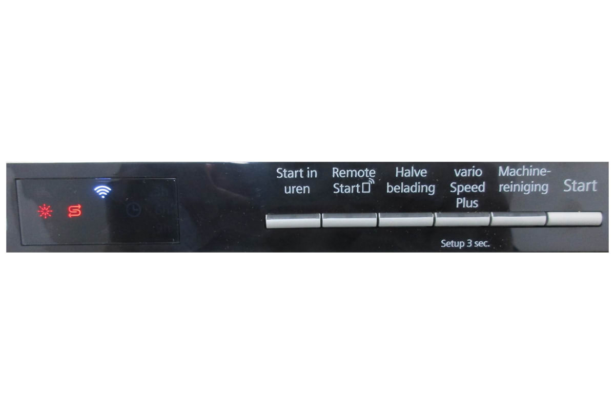 v1777543198/productvergelijker/VAATW/22011-0528-00_L03-3