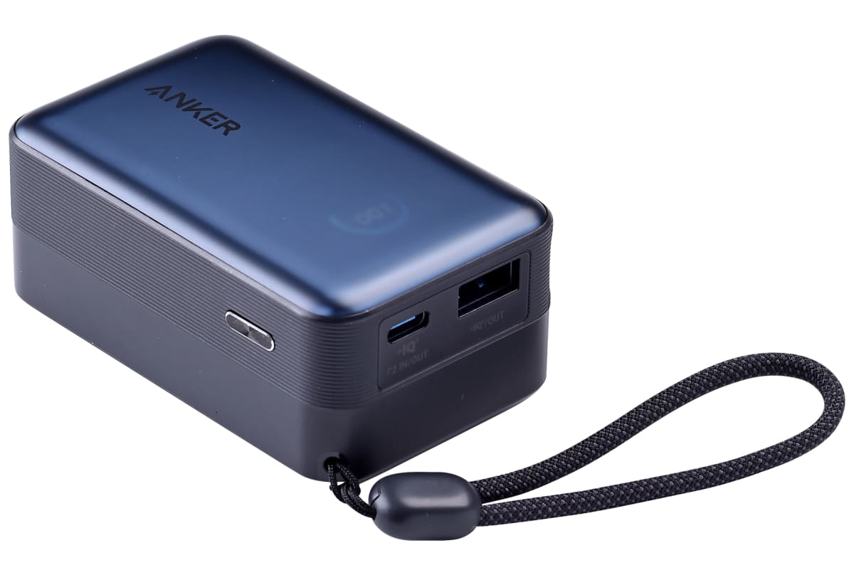 v1778851341/productvergelijker/POWERBANKS/24204-0040-00_000-0