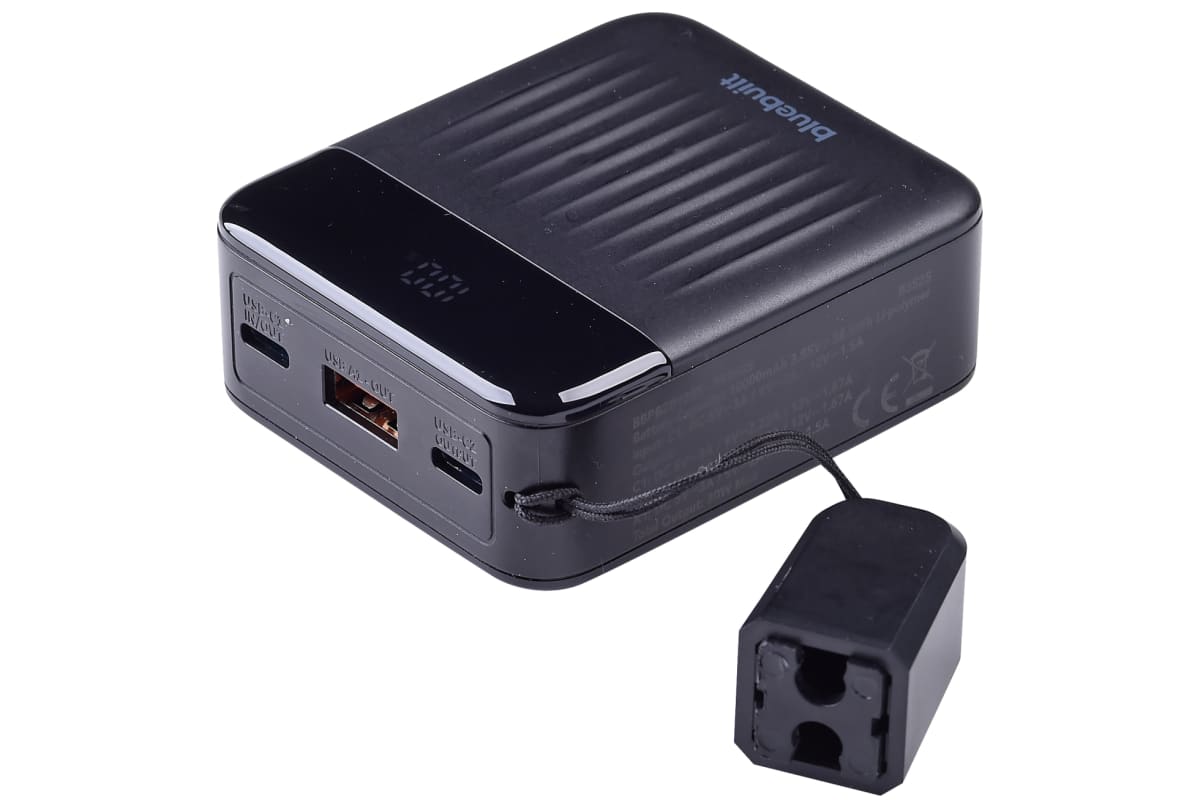 v1778851351/productvergelijker/POWERBANKS/24204-0045-00_000-0