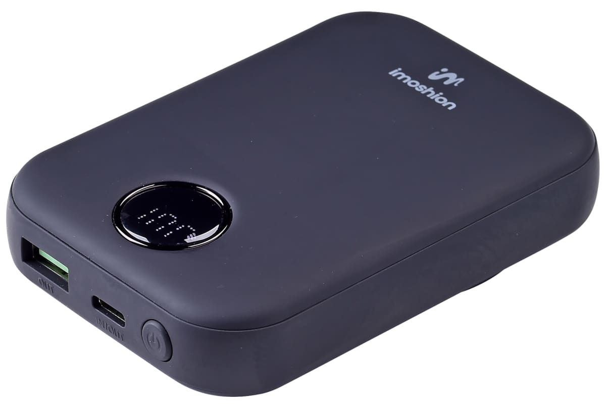v1778851366/productvergelijker/POWERBANKS/24204-0051-00_000-0