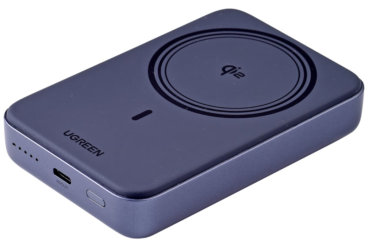 v1778851369/productvergelijker/POWERBANKS/24204-0053-00_000-0