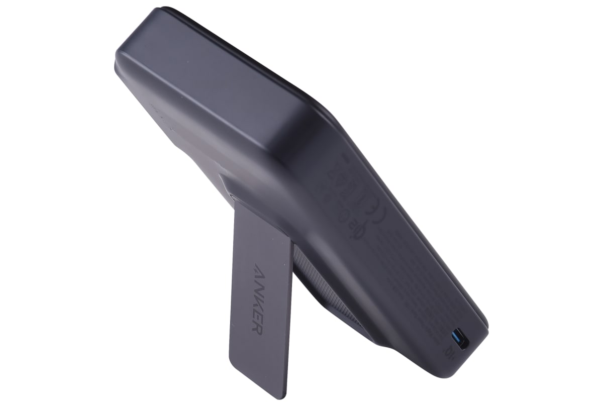 v1778851378/productvergelijker/POWERBANKS/24204-0057-00_004-1