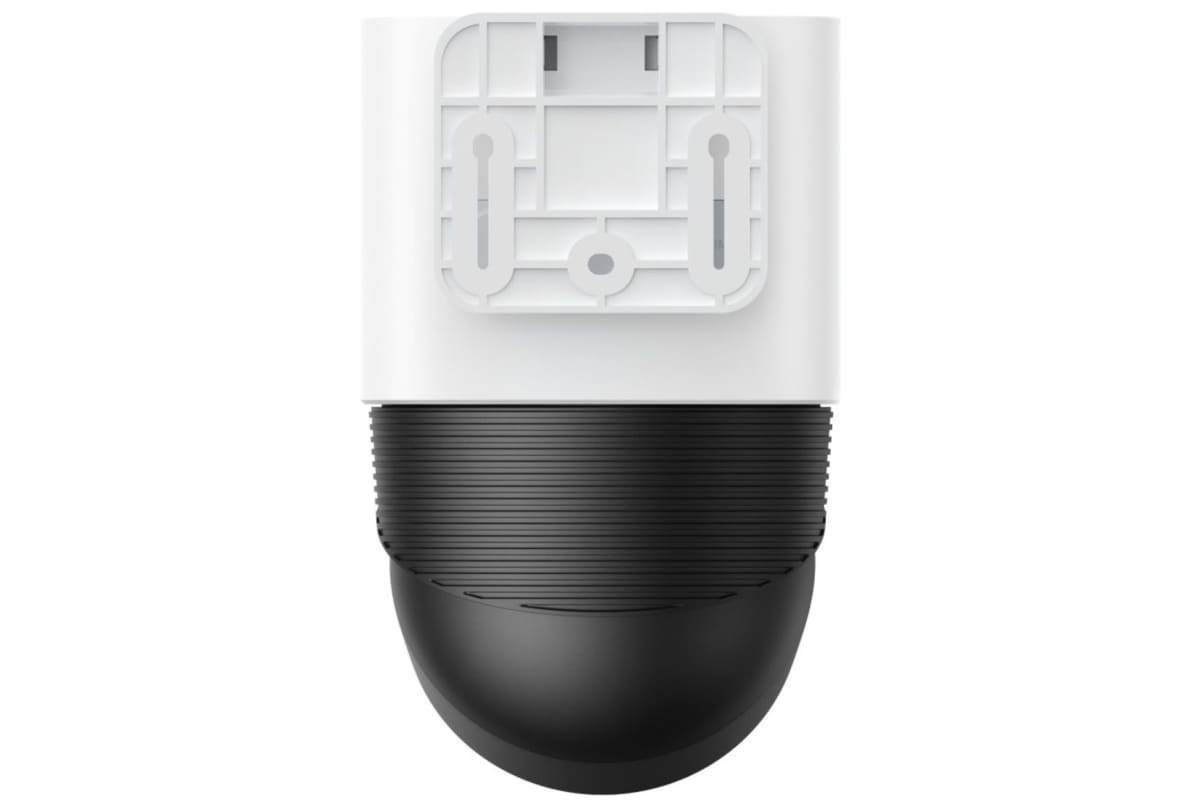 v1780490843/productvergelijker/IPCAMERA/50700849_kk_3-5