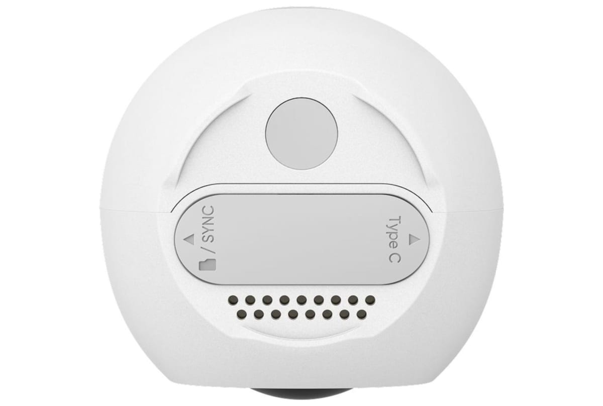v1780491238/productvergelijker/IPCAMERA/52130053_kk_6-5