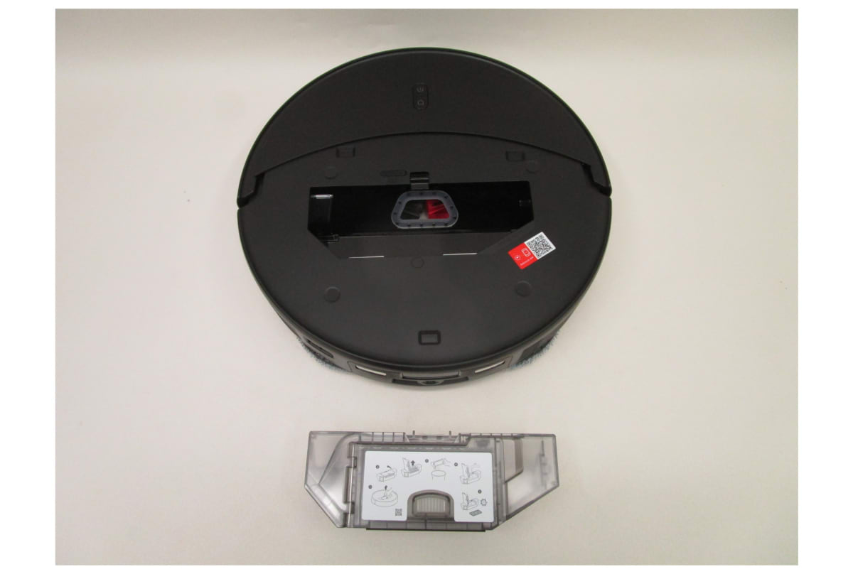 v1780825688/productvergelijker/ROBOTSTOFZ/23050-0171-00_L06-4