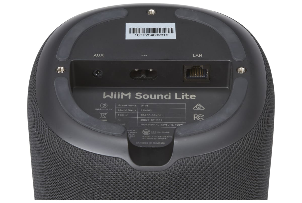 v1783344773/productvergelijker/DLSPEAKERS/IC21775-0518-00_007-2