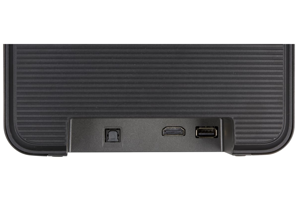 v1783344953/productvergelijker/DLSPEAKERS/IC21775-0558-00_007-2
