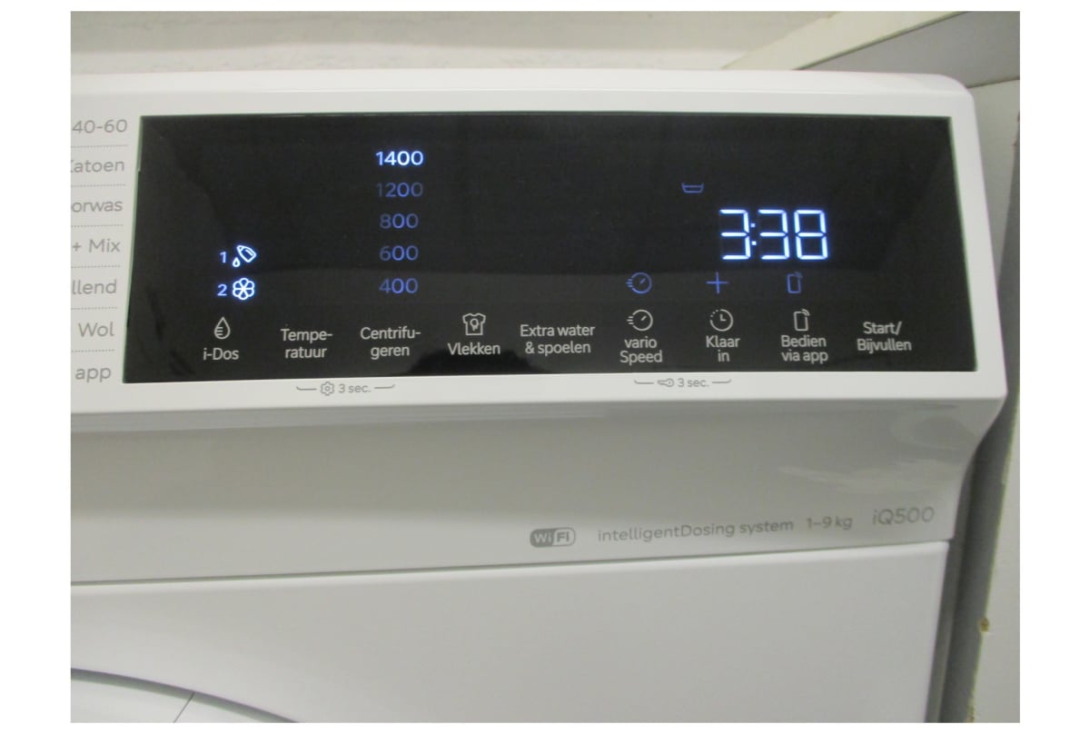v1783421862/productvergelijker/WASM/22009-1005-00_L03-3