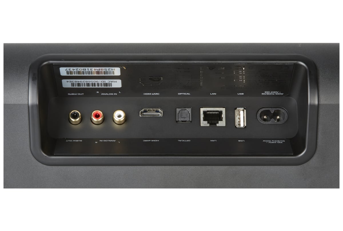 v1785759319/productvergelijker/SOUNDBARS/IC21775-0500-00_007-3