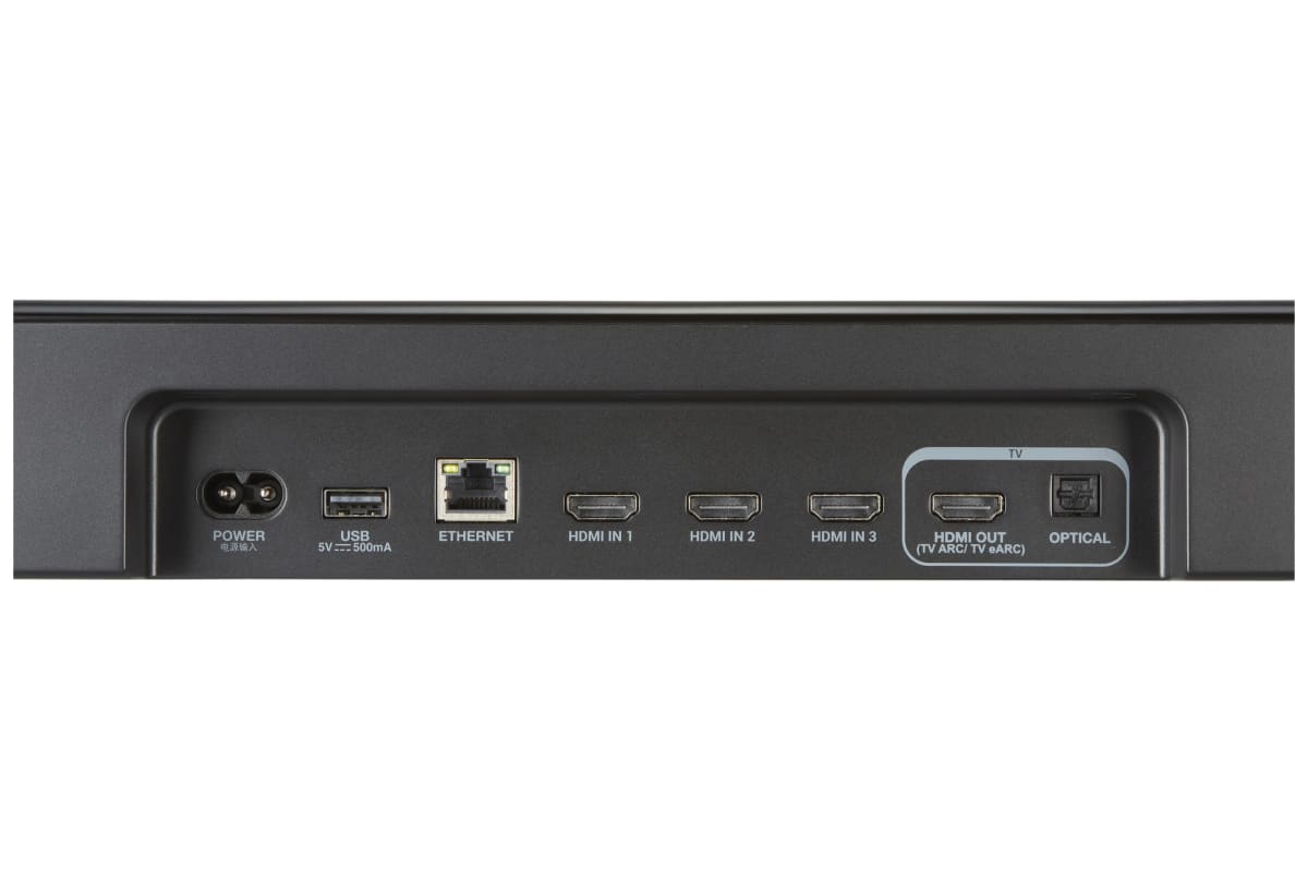 v1785759350/productvergelijker/SOUNDBARS/IC21775-0499-00_007-5