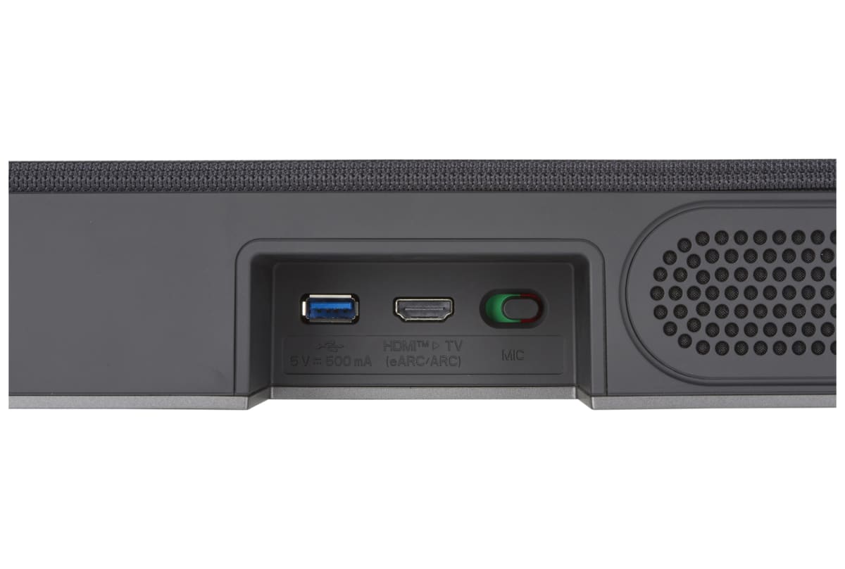v1785759370/productvergelijker/SOUNDBARS/IC21775-0544-00_007-4