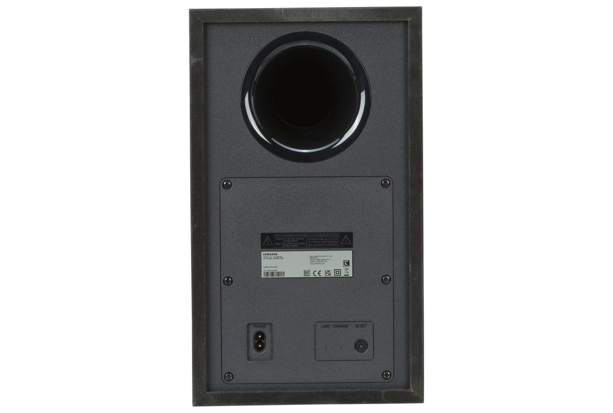 v1785759429/productvergelijker/SOUNDBARS/IC21775-0563-00_008-5