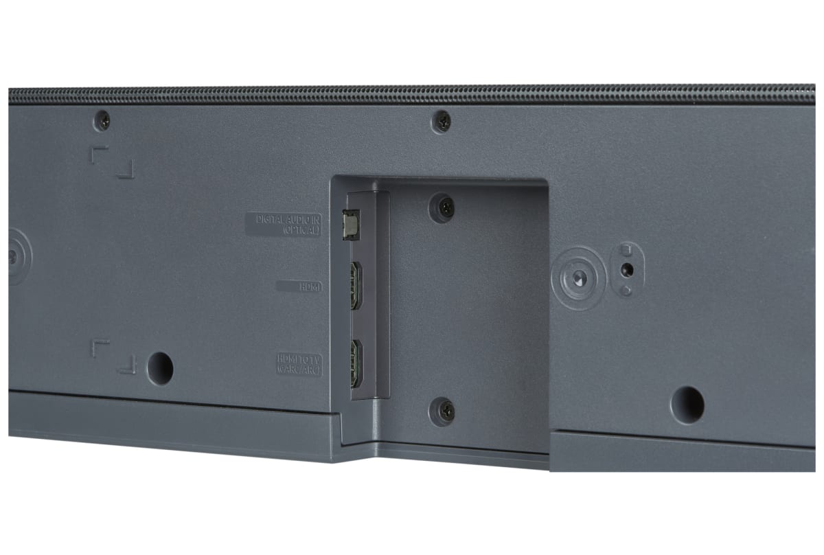 v1785759431/productvergelijker/SOUNDBARS/IC21775-0563-00_007-4