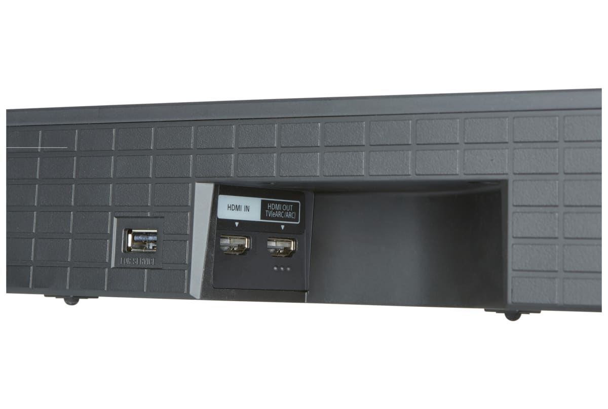 v1785759441/productvergelijker/SOUNDBARS/IC21775-0554-00_007-4