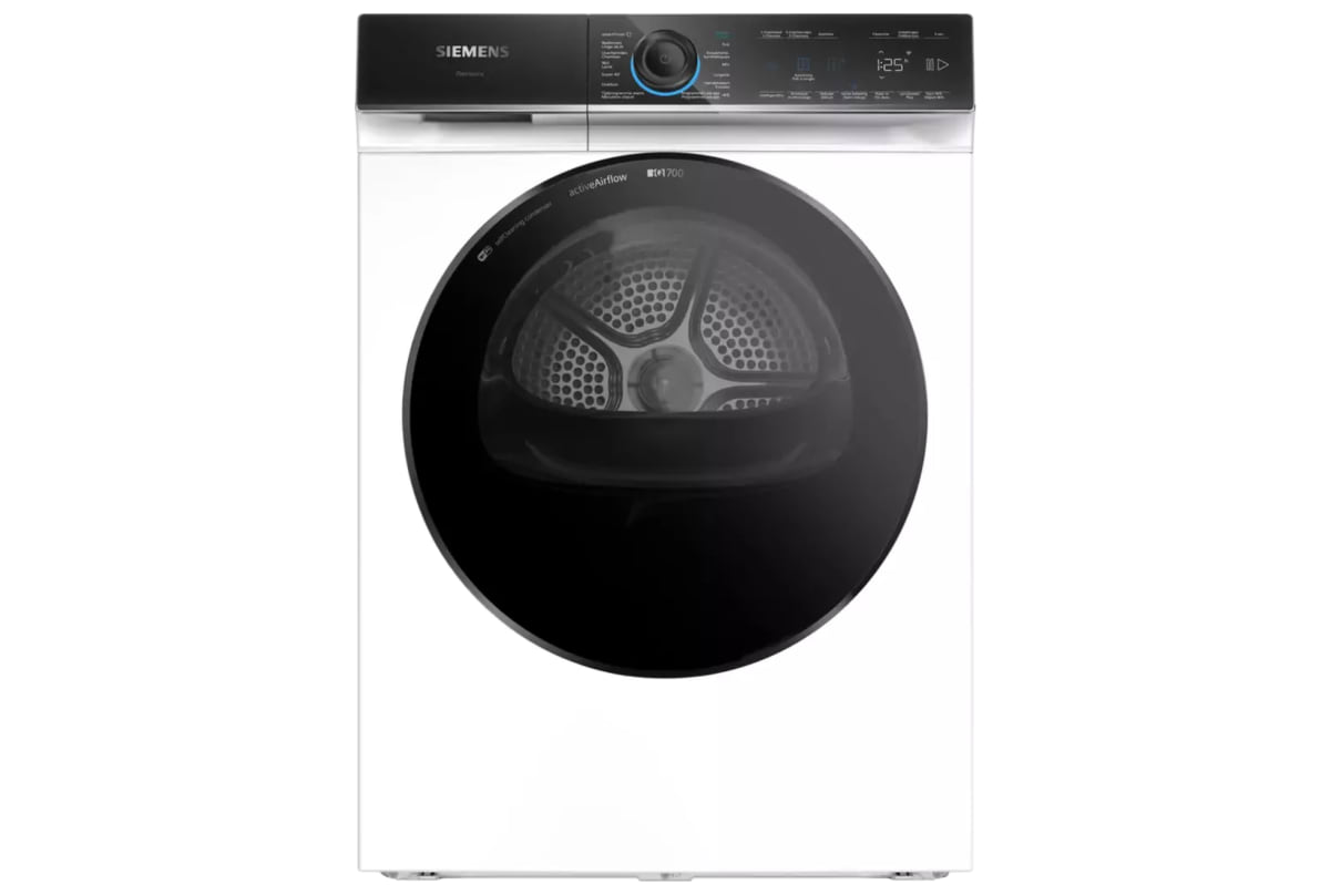 v1787575296/productvergelijker/WASDR/52193746_kk_10-3