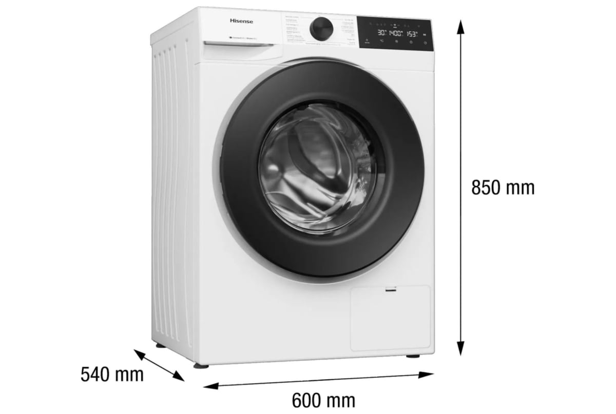 v1788164473/productvergelijker/WASM/52194944_kk_5-4