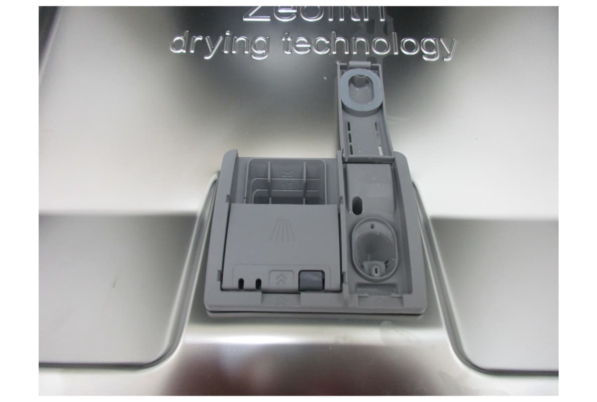 v1788782401/productvergelijker/VAATW/22011-0569-00_L07-4