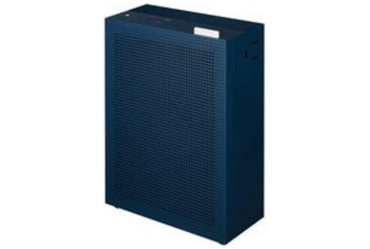 v1789566714/productvergelijker/LUCHTREINIGERS/52605084_kk_2-1