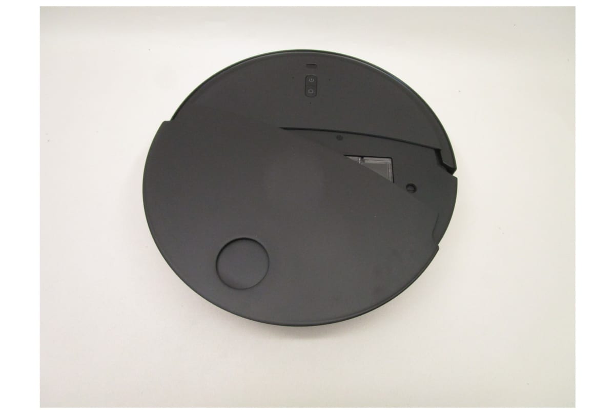 v1789724390/productvergelijker/ROBOTSTOFZ/23050-0194-00_L09-5