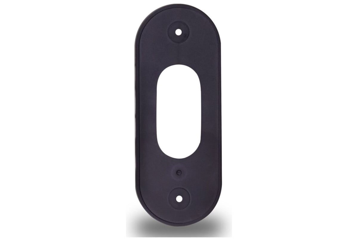 v1790934928/productvergelijker/DEURBELCAMERA/13313347_kk_4-5