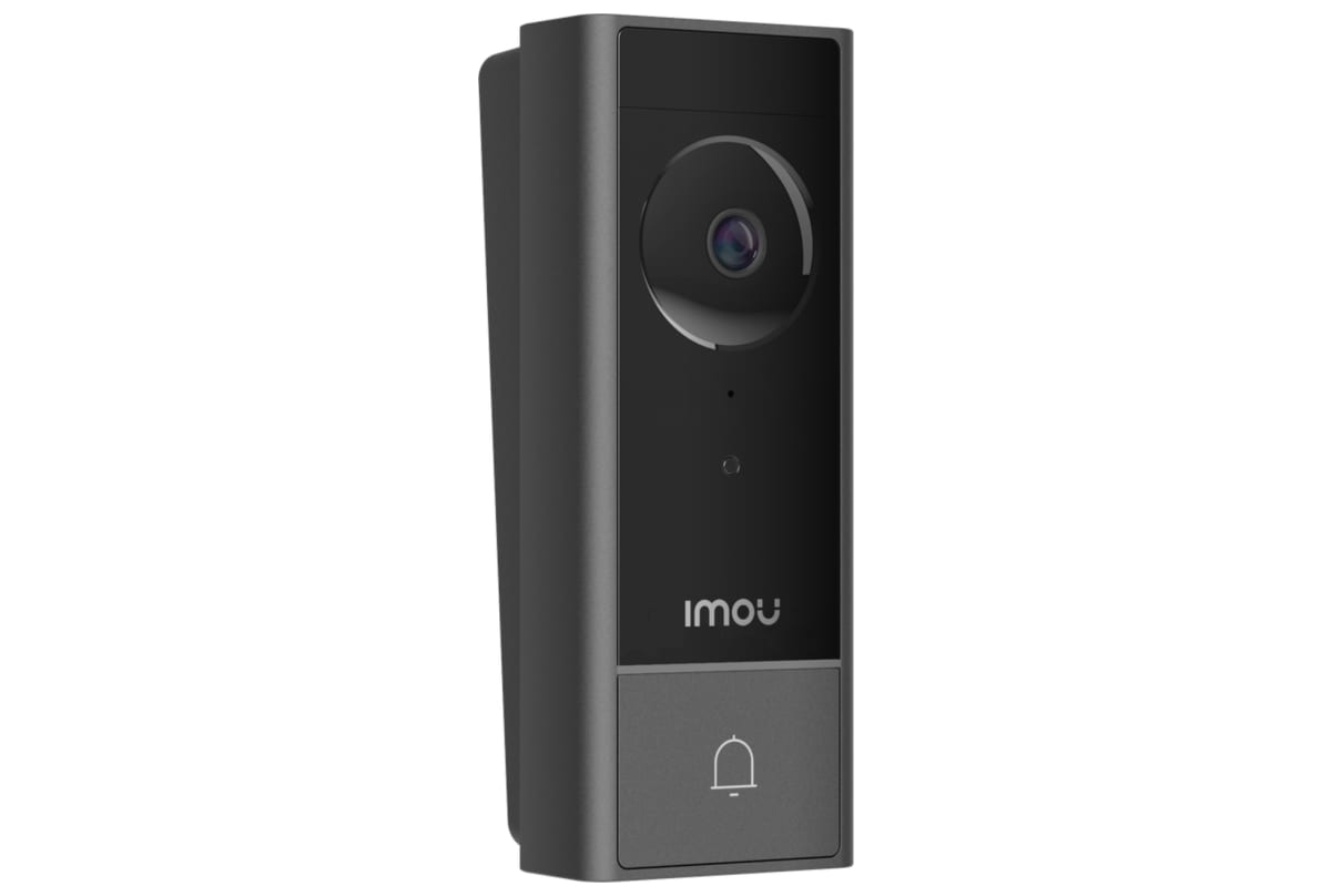 v1790935299/productvergelijker/DEURBELCAMERA/27653581_kk_5-9