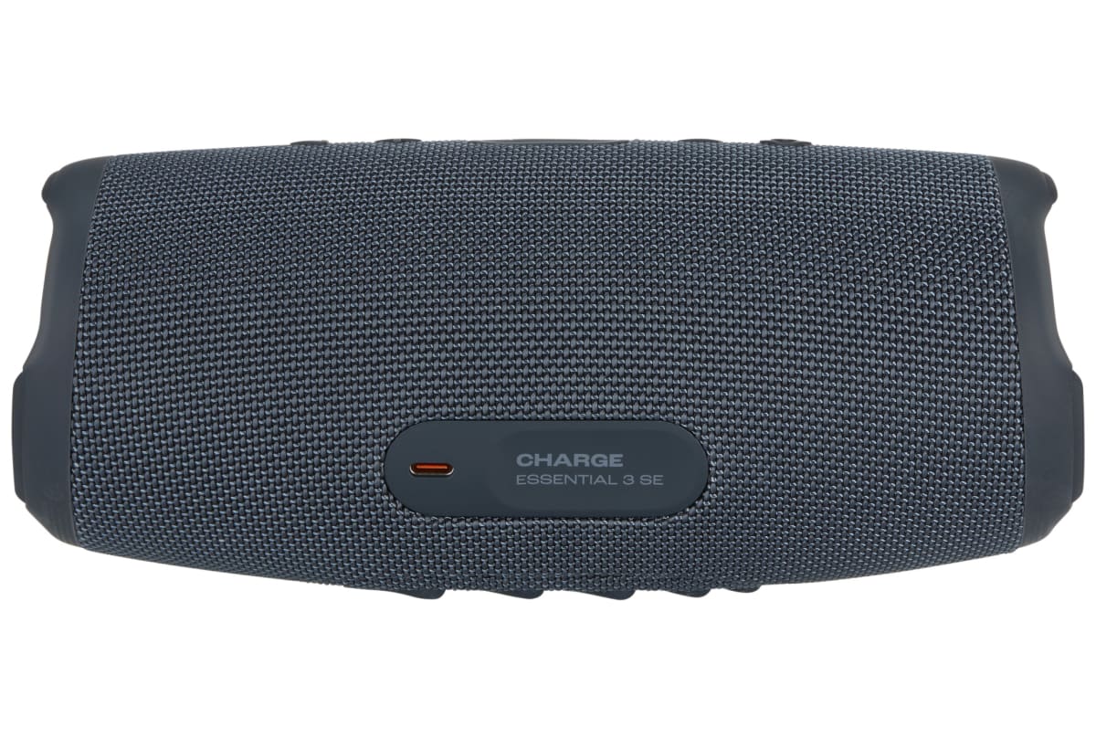 v1791384694/productvergelijker/DLSPEAKERS/IC21775-0577-00_007-2