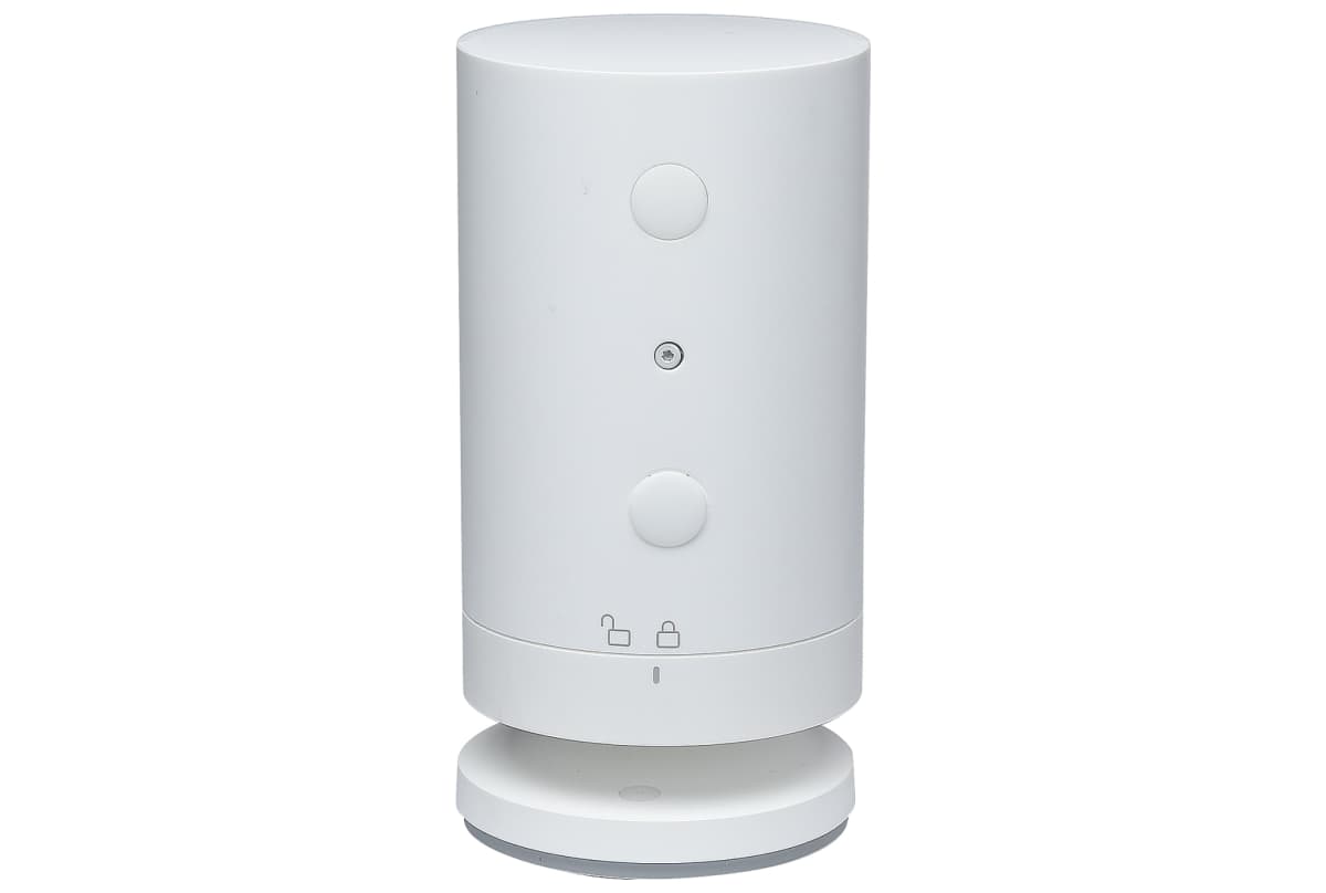 v1791879759/productvergelijker/IPCAMERA/IC20667-0111-00_02-2