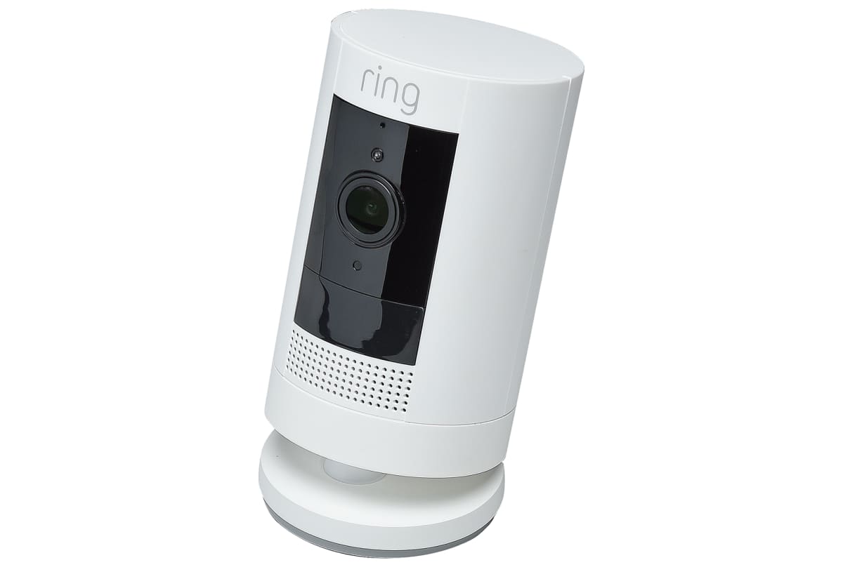 v1791879761/productvergelijker/IPCAMERA/IC20667-0111-00_01-1
