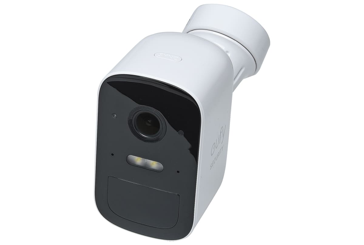 v1791879773/productvergelijker/IPCAMERA/IC20667-0103-00_34-2