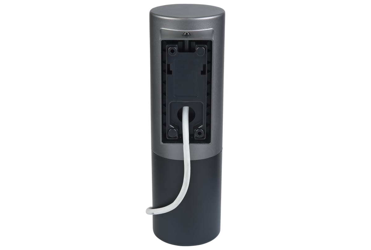 v1791879779/productvergelijker/IPCAMERA/IC20667-0036-00_02-2
