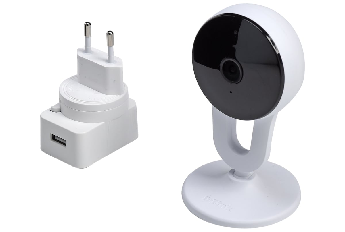 v1791879808/productvergelijker/IPCAMERA/IC20667-0112-00_35-2